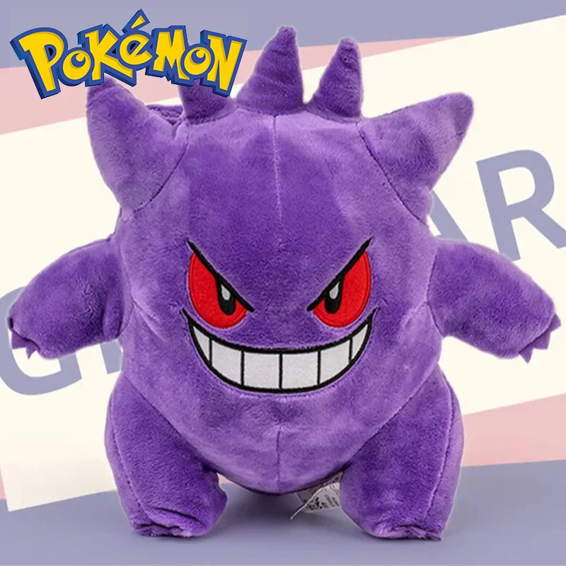 Plush Stuffed Kawaii- Large 12" - Ages 2+ Anime Plushies Gifts Kawaii Birthday Collector